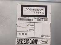  Кнопка аварийки Ford Mondeo 4 2007-2015 11349689 #7