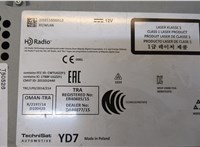 5C0035680C Магнитола Volkswagen Tiguan 2011-2016 20300744 #3