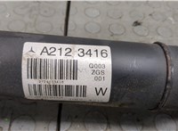  Кардан Mercedes E W212 2009-2013 20300840 #3