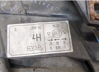  Фара (передняя) Audi A6 (C5) 1997-2004 20301001 #5