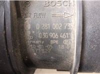  Корпус воздушного фильтра Audi A6 (C6) 2005-2011 20300843 #2