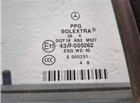  Стеклоподъемник электрический Mercedes E W211 2002-2009 11349878 #6