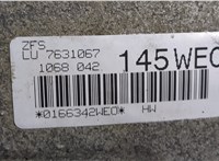 7631067 КПП - автомат (АКПП) BMW 7 F01 2008-2015 20301151 #2