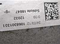 7631067 КПП - автомат (АКПП) BMW 7 F01 2008-2015 20301151 #3