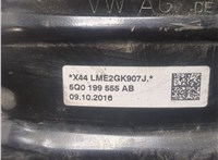  Подушка крепления двигателя Skoda Octavia (A7) 2013-2017 20301160 #2