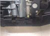1609240280 Ручка двери наружная Citroen C4 Cactus 20301241 #3