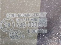  Ручка раздвижной двери наружная Volkswagen Sharan 2010-2015 11350083 #5