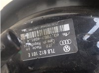  Цилиндр тормозной главный Subaru Legacy Outback (B14) 2009-2014 20301377 #3
