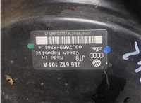  Цилиндр тормозной главный Volkswagen Touareg 2002-2007 20301384 #4