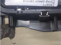 9467425064 Ручка двери салона Fiat Scudo 2007-2016 20301416 #2