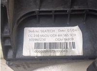 502960230 Кулиса КПП Peugeot Boxer 2014- 20301452 #3