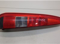  Фонарь (задний) Ford Fusion 2002-2012 20301466 #1