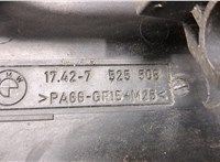  Резистор вентилятора охлаждения BMW 3 E46 1998-2005 11350347 #4