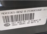  Компрессор центрального замка Mercedes E W210 1995-2002 20301687 #3