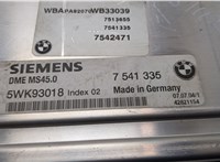  Блок управления двигателем BMW X3 E83 2004-2010 20301739 #2