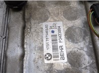 13717575405, 7575405 Радиатор интеркулера BMW 7 F01 2008-2015 20301848 #2