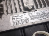 5WS40379A-T Блок управления двигателем Citroen C6 20302010 #2
