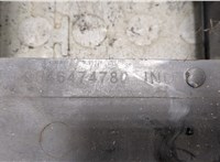 7104Q9 Рамка передняя (телевизор) Peugeot 407 20302039 #6
