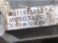 КПП 5-ст.мех 4х4 (МКПП) Mitsubishi Montero Sport / Pajero Sport 1996-2008 20302286 #8
