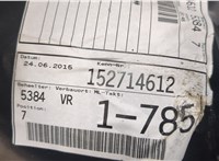  Кнопка стеклоподъемника (блок кнопок) Audi A3 (8V) 2012-2016 11350796 #6