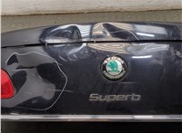 5J0827566C Кнопка открывания багажника Skoda SuperB 2008-2015 11350810 #2