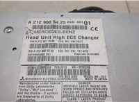  Магнитола Mercedes E W212 2013-2016 20302331 #4