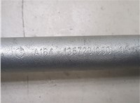A1641357281 Ключ балонный Peugeot Boxer 2014- 20302349 #2