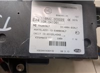 1388706080, Y503441430110 Блок предохранителей Peugeot Boxer 2014- 20302372 #4