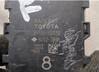  Блок комфорта Toyota Yaris 2014-2017 20302394 #4