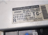  Блок управления рулевой рейки Toyota Yaris 2014-2017 20302438 #2