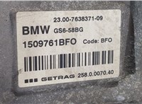  КПП 6-ст.мех. (МКПП) Mini Cooper (F56) 2013- 20302443 #7