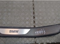  Пластик (обшивка) салона BMW 7 F01 2008-2015 20302549 #1