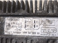  Блок управления вентиляторами Volkswagen Transporter 5 2003-2009 20302557 #2
