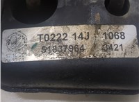  Ресивер Fiat Doblo 2010-2015 20302651 #2