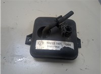  Ресивер Peugeot Bipper 2009- 20302657 #1
