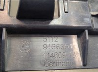  Кронштейн бампера BMW X2 (F39) 2017- 20302702 #4
