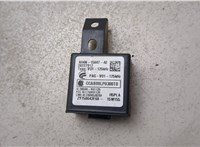 AH4N15607AE Блок управления бесключевого доступа Jaguar XF 2007-2015 20302711 #1
