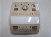  Фонарь салона (плафон) Volkswagen Touareg 2010-2014 20302771 #1