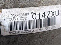  КПП - автомат (АКПП) 4х4 BMW X5 E70 2007-2013 20302823 #2
