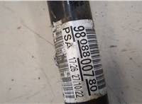  Полуось (приводной вал, шрус) Citroen C3 Aircross 2021-2024 20302946 #3