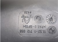  Крыльчатка вентилятора (лопасти) BMW X5 E53 2000-2007 20302964 #2