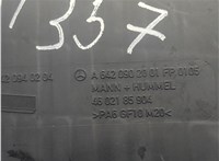  Корпус воздушного фильтра Mercedes ML W164 2005-2011 20302988 #2