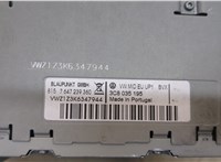  Магнитола Volkswagen Tiguan 2007-2011 20303165 #4