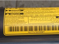 6217042030 Подушка безопасности боковая (шторка) Toyota RAV 4 2013-2015 20303246 #6