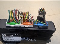  Блок комфорта Subaru Tribeca (B9) 2007-2014 20303280 #3