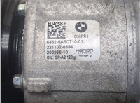 5a5c710 Компрессор кондиционера BMW X1 U11, U12 2022- 20303447 #3