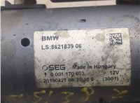  Стартер BMW 1 F20, F21 2011-2019 20303496 #3