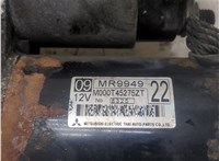  Стартер Mitsubishi Lancer 10 2007-2015 20303527 #4
