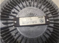  Муфта вентилятора (вискомуфта) BMW X5 E53 2000-2007 20302868 #2