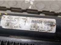  Радиатор кондиционера Suzuki Grand Vitara XL-7 2001-2006 20303753 #7